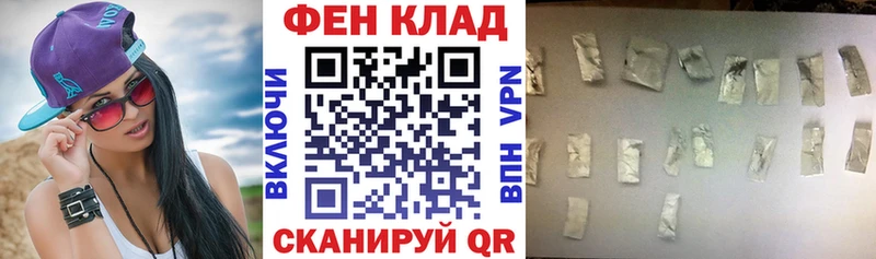 АМФЕТАМИН Premium  KRAKEN ССЫЛКА  Камень-на-Оби 