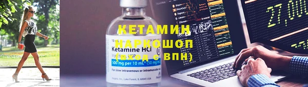 гашишное масло Абаза