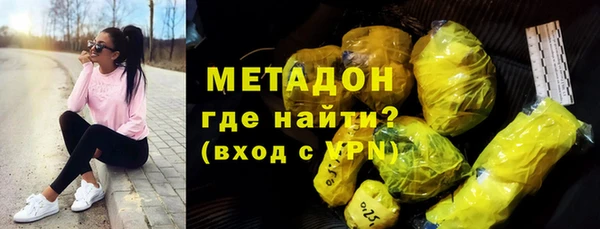 твердый Абдулино