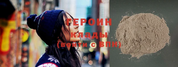 ALPHA PVP Абинск