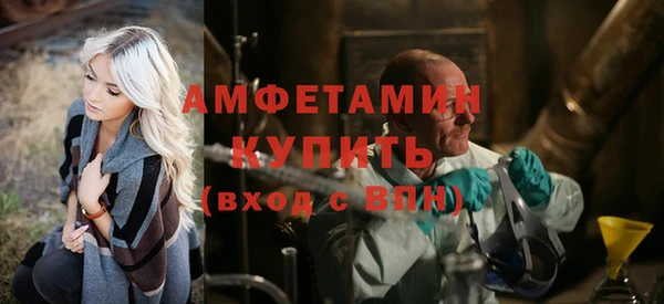 гашишное масло Абаза