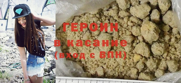 твердый Абдулино