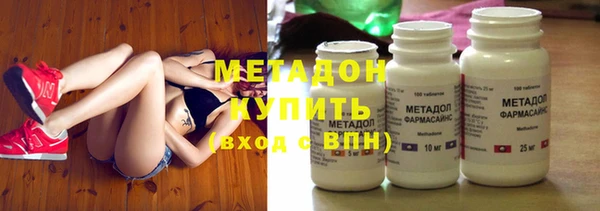 твердый Абдулино