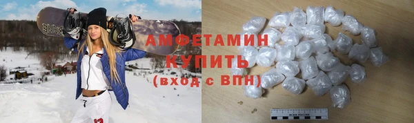 твердый Абдулино