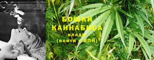 ALPHA PVP Абинск