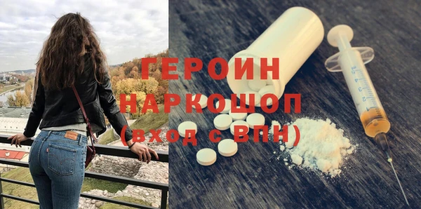 гашишное масло Абаза