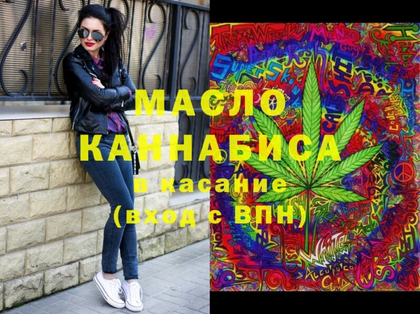 твердый Абдулино
