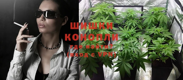 твердый Абдулино