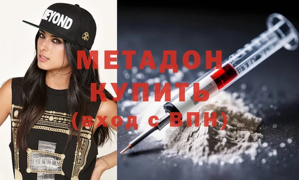твердый Абдулино