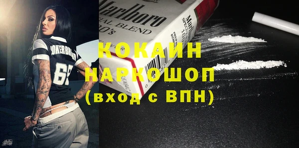 твердый Абдулино