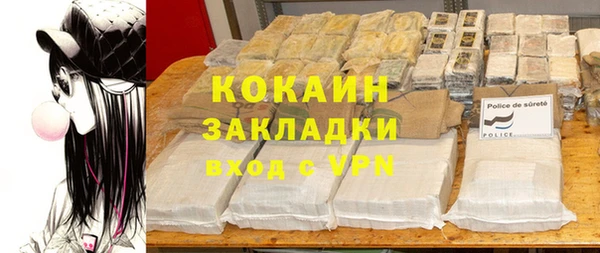 твердый Абдулино
