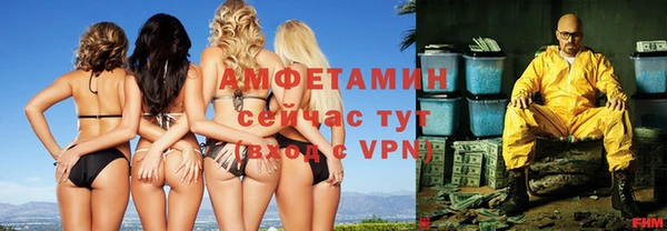 гашишное масло Абаза