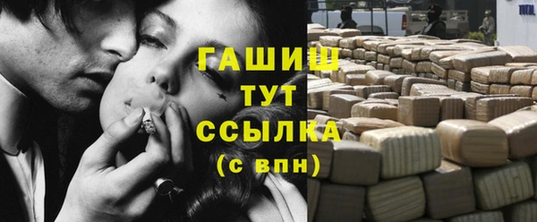 твердый Абдулино