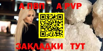 наркотики Гусиноозёрск