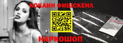 MDMA Гусь-Хрустальный