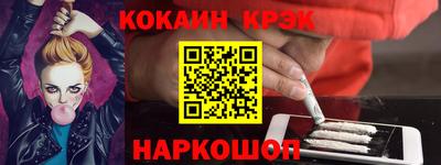 а пвп мука Гусев