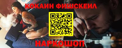 MDMA Гусь-Хрустальный
