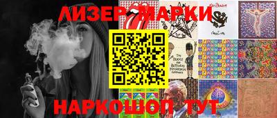 MDMA Гусь-Хрустальный