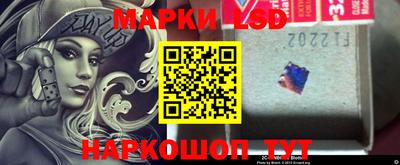 MDMA Гусь-Хрустальный