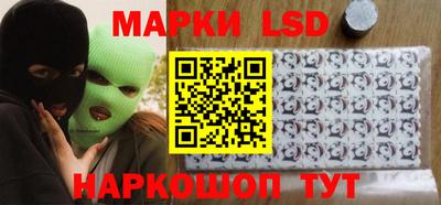 MDMA Гусь-Хрустальный