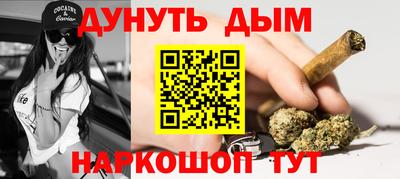 MDMA Гусь-Хрустальный