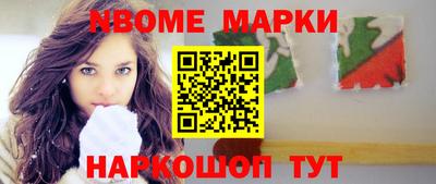 а пвп мука Гусев