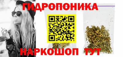 MDMA Гусь-Хрустальный