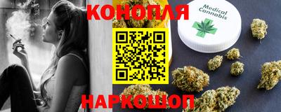наркотики Гусиноозёрск