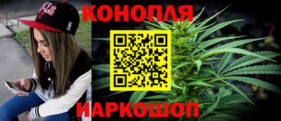 наркотики Гусиноозёрск