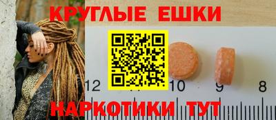 а пвп мука Гусев