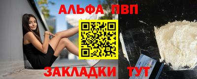 наркотики Гусиноозёрск