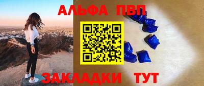 наркотики Гусиноозёрск