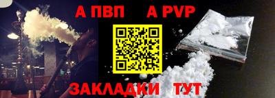 наркотики Гусиноозёрск
