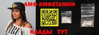 а пвп мука Гусев