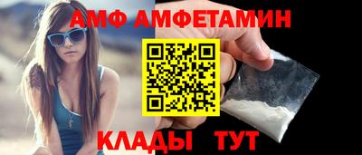MDMA Гусь-Хрустальный