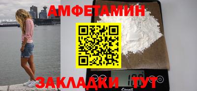 а пвп мука Гусев