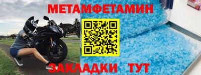 а пвп мука Гусев