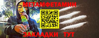 MDMA Гусь-Хрустальный