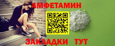 MDMA Гусь-Хрустальный