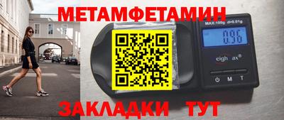наркотики Гусиноозёрск
