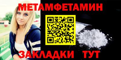 наркотики Гусиноозёрск