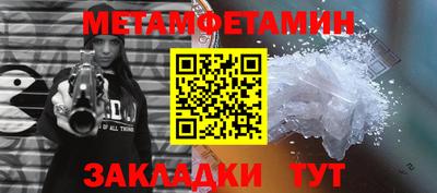 а пвп мука Гусев