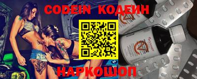 MDMA Гусь-Хрустальный