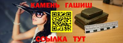 а пвп мука Гусев