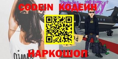 а пвп мука Гусев