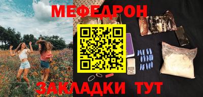 наркотики Гусиноозёрск