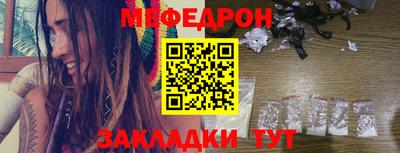 MDMA Гусь-Хрустальный