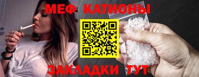 MDMA Гусь-Хрустальный