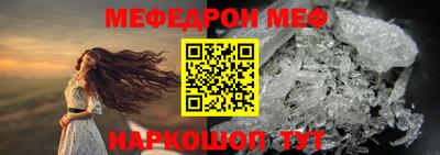 MDMA Гусь-Хрустальный