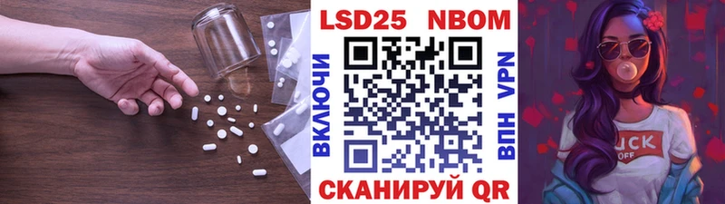 блэк спрут зеркало  цены наркотик  Камень-на-Оби  ЛСД экстази ecstasy 